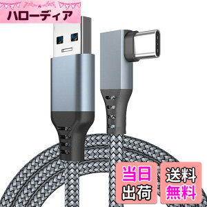 �y���������zUSB 3.2 Gen1 �����N �P�[�u�� YITONGXXSUN USB-C & USB-A �P�[�u�� 5Gbps �����f�[�^�]�� �X�}�[�g�t�H��/�^�u���b�g/�Q�[���@�̃^�C�vc�@��ɑΉ� �F�F�O���[�A�T�C�Y�F3m