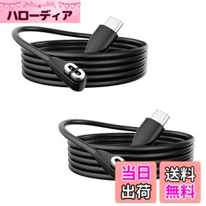 �y���������zYITONGXXSUN �[�d�P�[�u�� ���Ή� Shokz OpenRun/OpenRun Pro S810 / OpenRun Mini ���`���C���z�� �T�C�Y�F2�{