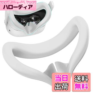 �y���������zMeta Quest 3S �t�F�C�X�N�b�V�����J�o�[ �F�F(�O���[)�A�T�C�Y�F(�O���[)