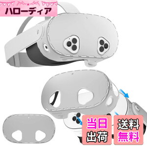 �y���������zMeta Quest 3S �t�F�C�X�N�b�V�����J�o�[ �F�F(�O���[).�A�T�C�Y�F(�O���[).