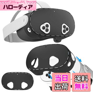 �y���������zMeta Quest 3S �t�F�C�X�N�b�V�����J�o�[ �F�F(�u���b�N).�A�T�C�Y�F(�u���b�N).