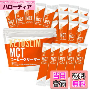 �y���������zKETOSLIM �P�g�X���� �o�^�[�R�[�q�[ MCT�R�[�q�[�N���[�}�[ �X�e�B�b�N MCT�I�C�� �O���X�t�F�b�h�o�^�[ �T�C�Y�F5gx25�{