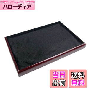 �y���������z�yTIMYU�z �W���G���[�g���C �A�N�Z�T���[�g���C �������[ �ؐ� �W���G���[�W���g���[ �w�� �C�������O �r���v �l�b�N���X �W���� �f�B�X�v���C �g���[ �X�^�b�J�u�� ���� ����