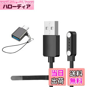 �y���������zPLAUD NOTE AI �{�C�X���R�[�_�[ �[�d�P�[�u�� �F�F�y1�{�Z�b�g�z�A�T�C�Y�F�y1�{�Z�b�g�z