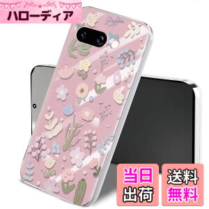 �y���������ziPhone SE2/iPhone SE3/iPhone 7/iPhone 8 �P�[�X �F�F(�N���A)-9�A�T�C�Y�FGoogle Pixel 9A