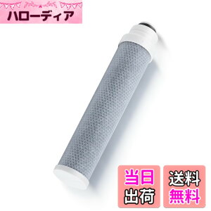 �y���������z�^�J�M�݊��p JC0036UG �򐅊�p�J�[�g���b�W ���������\�^�C�v jc0036ug �����p�J�[�g���b�W JA�V���[�Y JG�V���[�Y JY �V���[�Y�Ή� JC0032DK JC0032UG JC0032CHA�ƌ����������� �򐅊�p�J