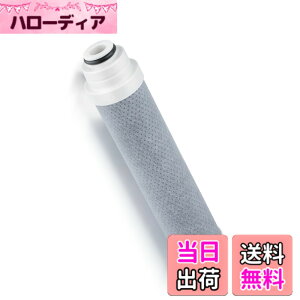 �y���������zJC0032UG �򐅊�p�J�[�g���b�W JC0036UG�Ή� jc0032ug �����p�J�[�g���b�W JA�V���[�Y JG�V���[�Y JY �V���[�Y�Ή� �W���^�C�v JC0032DK JC0032CHA�ƌ����������� �򐅊�p�J�[�g���b�W �݊�