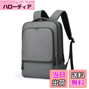 �y���������zMARK RYDEN �r�W�l�X�����b�N �ʋΗp �����b�N �����Y PU �������H 15.6�C���` PC USB�[�d�|�[�g�t�� ���@�\ �F�F�O���[/�I�b�N�X�t�H�[�h���n�A�T�C�Y�F�W��