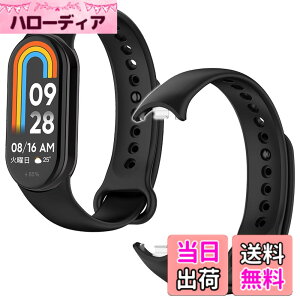 �y���������z[YFFSFDC] Xiaomi Mi Band 8 9 �����o���h 2���� ���� �V���I�~ 8/9 �����o���h �\�� �ւ� �����p �x���g ���o�[�x���g �h�� �h�� �ʋC �V���R���� �F�F�u���b�N�A�T�C�Y�F�����T�C�Y