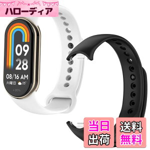 �y���������z[YFFSFDC] Xiaomi Mi Band 8 9 �����o���h 2���� ���� �V���I�~ 8/9 �����o���h �\�� �ւ� �����p �x���g ���o�[�x���g �h�� �h�� �ʋC �V���R���� �F�F��+���A�T�C�Y�F�����T�C�Y