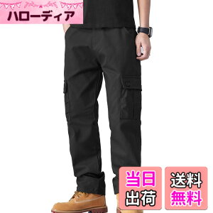 �y���������z[Suwangi] �J�[�S�p���c �����Y �傫���T�C�Y ��ƃY�{�� 6�|�P�b�g �����O�p���c ���[�N�p���c ��ƒ� ���@�\ ���n �t �� �H �� �F�F01�u���b�N�A�T�C�Y�F2XL