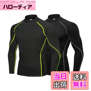 �y���������z[LANBAOSI] �C���i�[�V���c �����Y �R���v���b�V�����E�F�A �g�b�v�X [UV�J�b�g �z������] �n�C�l�b�N U�l�b�N �A���_�[�V���c �⊴ ���� �g���[�j���O �X�|�[�c �T�C�N���W���[�W 