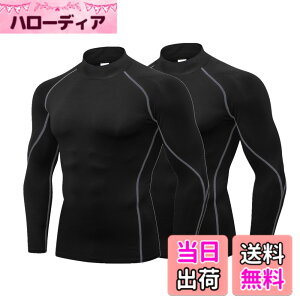 �y���������z[LANBAOSI] �C���i�[�V���c �����Y �R���v���b�V�����E�F�A �g�b�v�X [UV�J�b�g �z������] �n�C�l�b�N U�l�b�N �A���_�[�V���c �⊴ ���� �g���[�j���O �X�|�[�c �T�C�N���W���[�W 