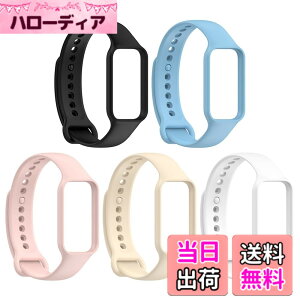 �y���������z[YFFSFDC] Redmi Smart Band 2 �����o���h 5�F�g Xiaomi Band 8 Active �����o���h ���� �V���I�~ �\�� �ւ� �x���g �����p ���o�[�x���g �ʋC �h�� �V���R���� �F�F���邢�F�n�A�T�C�Y�F�����T