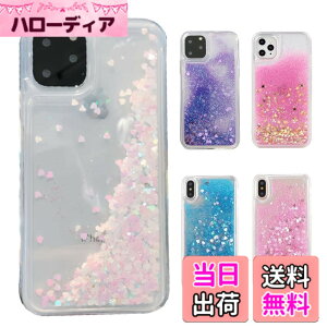 �y���������z�y�����z HYUNGJ iPhoneSE4 / iPhone 16E ��p �P�[�X �J�o�[ iPhone16E ���� ���� ���� ����� �t�̓��� ��l ���� iPhone SE ��4���� �N���A �݊��i 16e 16E ���� �L���L�� �O���b�^�[ ���킢�� 