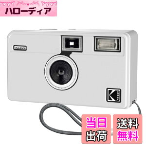 �y���������zPIXPRO FZ45 �f�W�^���J���� �P�[�X �F�F(�z���C�g)�A�T�C�Y�Fkodak ektar h35
