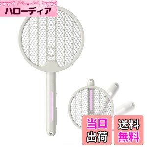 �y���������zISOTRONIC �d���E�����P�b�g �܂肽���ݎ� UV�����U���� �y�� �����^�� �A�E�g�h�A�ɂ� �� ���� ����� �d�C �d�C����� 84006 �F�F�z���C�g
