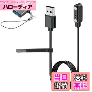 �y���������z�yBARDATS�z�Ή� Mobvoi TicNote AI �{�C�X���R�[�_�[ �[�d�P�[�u�� 100CM 4�s�� ���C �z���� USB�[�d �܂ލė��p�\�ȃP�[�u���^�C��USB Type-C�A�_�v�^�[���t���y1�{�Z�b�g�z