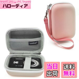 �y���������zKenko KC-AF11 ���[�P�[�X �F�F(�s���N�O���f�[�V����)�A�T�C�Y�FPIXPRO FZ55/FZ45