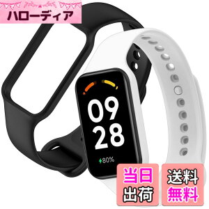 �y���������z[YFFSFDC] Redmi Smart Band 2 �����o���h 2���� Xiaomi Band 8 Active �V���I�~ ���� ���� �\�� �ւ� �o���h �x���g �����p ���o�[�x���g �V���R���� �ʋC �h�� �F�F��+���A�T�C�Y�F�����T�C