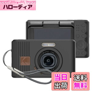 �y���������zPIXPRO FZ45 �f�W�^���J���� �P�[�X �F�F(�u���b�N)�A�T�C�Y�Fkodak pixpro c1