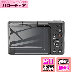 �y���������ziPad Pro 13�C���` �K���X�t�B���� �F�F�K���X�t�B�����A�T�C�Y�Fkodak pixpro c1 2���Z�b�g