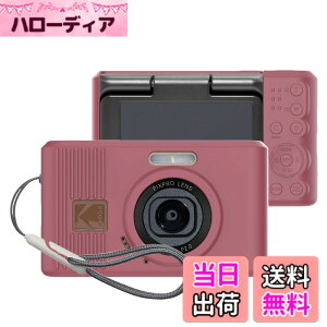 �y���������zPIXPRO FZ45 �f�W�^���J���� �P�[�X �F�F(��)�A�T�C�Y�Fkodak pixpro c1