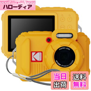 �y���������z�yBARDATS�zFor KODAK PIXPRO WPZ2 �P�[�X �J�o�[ �_�炩�� �V���R���� �S�ʕی� �y�� �����h�~ �h�~ �L�Y�h�~ �w��h�~ �h�� �ϏՌ� KODAK PIXPRO WPZ2 �ی�P�[�X (�C�G���[)