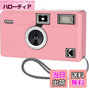 �y���������zPIXPRO FZ45 �f�W�^���J���� �P�[�X �F�F(�s���N)�A�T�C�Y�Fkodak ektar h35