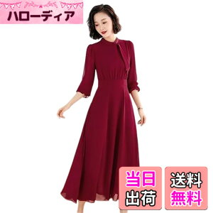 �y���������z[Collecala] �h���X�����s�[�X ���f�B�[�X�t�� �H�� ���� ���n�V�t�H�� �`�[�v�h���X �����������s �񎟉� �H���� ��e�H�� �n�C�l�b�N�t�H�m�� �F�F���b�h�A�T�C�Y�FXL