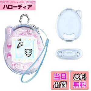 �y���������z�yBARDATS 2025 NEW�zFor Tamagotchi Connection(���܂������R�l�N�V����)�P�[�X �J�o�[ PC�� ���킢�� �q������ �����[�d�\ �S�ʕی� �y�� �����h�~ �h�~ �L�Y�h�~ �w��h�~ �h�� �ϏՌ� Ta