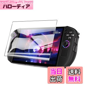 �y���������ziPad Pro 13�C���` �K���X�t�B���� �F�F�K���X�t�B�����A�T�C�Y�FLegion Go 2 1���Z�b�g