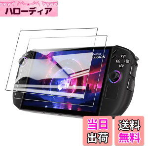 �y���������ziPad Pro 13�C���` �K���X�t�B���� �F�F�K���X�t�B�����A�T�C�Y�FLegion Go 2 2���Z�b�g