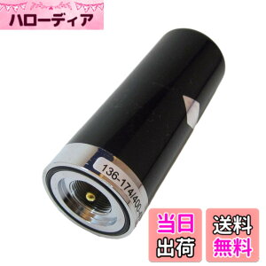 �y���������zStork Corp �ɑ� �V���[�g �A���e�i 144/430MHz �� ���[�r�� 90mm M�^ �V�� ���Ⴂ ���ԏ� �� �F�F�u���b�N