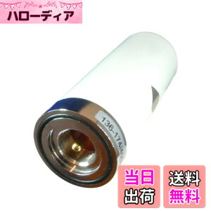 �y���������zStork Corp �ɑ� �V���[�g �A���e�i 144/430MHz �� ���[�r�� 90mm M�^ �V�� ���Ⴂ ���ԏ� �� �F�F�z���C�g