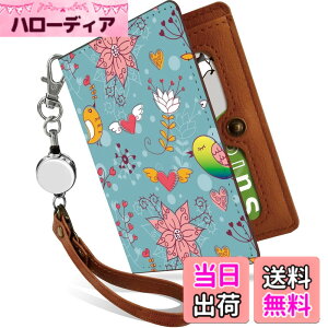 �y���������z[Pretimo] �k���� �ق����� �ԕ� �� �� �g�� �n�[�g ��܂� ���[���X�g���b�v�t �p�X�P�[�X �F�F�k�� �� �C���R �A�T�C�Y�F���[���t���p�X�P�[�X
