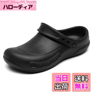 �y���������z[JSWEI] �L�b�`���V���[�Y �T���_�� �����Y �O���� �R�b�N�V���[�Y �~�[�p �T���_�� ���[�N�}���� ����Ȃ��T���_�� �K�[�f���V���[�Y �y�ʁA�ϖ��Ր� �~�[ ��� �H�� �z�e���K�p