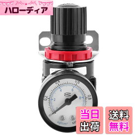 【送料無料】圧力レギュレーターバルブ、AR2000 G1 / 4エアコントロールコンプレッサー圧力ゲージリリーフレギュレーターバルブ、エアツールの保護、安定した圧力調整性能