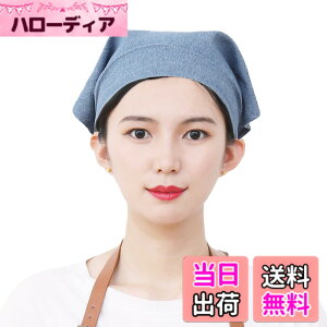 �y���������z[JACKIE&YORK] �O�p�� ��l ������� ���񂩂����� �V���v�� ���n�^�C�v �j�����p �G�v���� �o���_�i �����p �j���p �J�t�F �Ɩ��p �������K ���| �ƒ�p ���H�p ���H�X�q ���H�X ��
