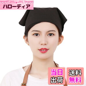 �y���������z[JACKIE&YORK] �O�p�� ��l ������� ���񂩂����� �V���v�� ���n�^�C�v �j�����p �G�v���� �o���_�i �����p �j���p �J�t�F �Ɩ��p �������K ���| �ƒ�p ���H�p ���H�X�q ���H�X ��