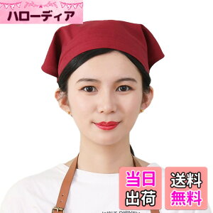 �y���������z[JACKIE&YORK] �O�p�� ��l ������� ���񂩂����� �V���v�� ���n�^�C�v �j�����p �G�v���� �o���_�i �����p �j���p �J�t�F �Ɩ��p �������K ���| �ƒ�p ���H�p ���H�X�q ���H�X ��