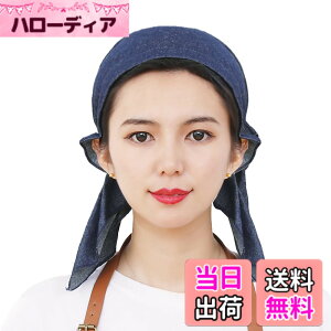 �y���������z[JACKIE&YORK] �O�p�� ��l ������� ���񂩂����� �V���v�� ���n�^�C�v �j�����p �G�v���� �o���_�i �����p �j���p �J�t�F �Ɩ��p �������K ���| �ƒ�p ���H�p ���H�X�q ���H�X ��