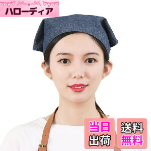 �y���������z[JACKIE&YORK] �O�p�� ��l ������� ���񂩂����� �V���v�� ���n�^�C�v �j�����p �G�v���� �o���_�i �����p �j���p �J�t�F �Ɩ��p �������K ���| �ƒ�p ���H�p ���H�X�q ���H�X ��