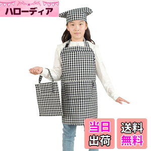 �y���������z[JACKIE&YORK] �G�v���� �q�� �L�b�Y �O�p�� ���[�o�b�O�t�� ���E�ȒP ���w�� �j�����p ���킢�� �V���v�� �z�R�����t���ɂ��� �F�F�u���b�N�M���K���A�T�C�Y�F3�_�Z�b�g-��w�N�p(