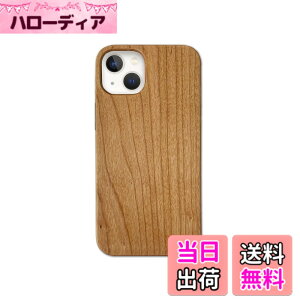 �y���������z[Pretimo] iPhone �P�[�X �V�R�� �ؐ� �E�b�h ���C�����X�[�d�Ή� �X�}�z�P�[�X �X�}�z�J�o�[ �F�F���^�`�F���[�E�b�h�A�T�C�Y�FiPhone 13mini
