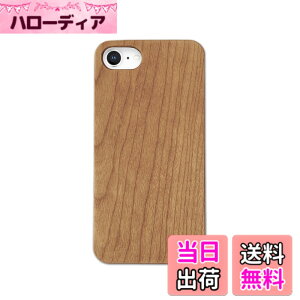 �y���������z[Pretimo] iPhone �P�[�X �V�R�� �ؐ� �E�b�h ���C�����X�[�d�Ή� �X�}�z�P�[�X �X�}�z�J�o�[ �F�F���^�`�F���[�E�b�h�A�T�C�Y�FiPhone 7/8/SE2/SE3