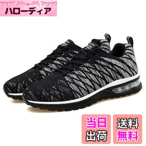 �y���������z[kamafy] �����j���O�V���[�Y�����Y �E�H�[�L���O�V���[�Y�A�̈�كV���[�Y ��l �^���C�A�y�ʃX�j�[�J�[�A�W���M���O�V���[�Y �g���[�j���O�V���[�Y ���f�B�[�X �j�����p �F�F
