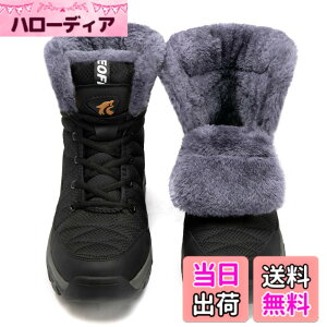 �y���������z[MERPHINE] �~�p�V���[�Y �h���u�[�c �X�m�[�u�[�c �X�m�[�V���[�Y �����Y ���f�B�[�X �E�B���^�[�u�[�c �~�C �_�E���u�[�c ��C �h�� ���N�� �{�A ���� �y�� �F�FA �u���b�N�A�T�C