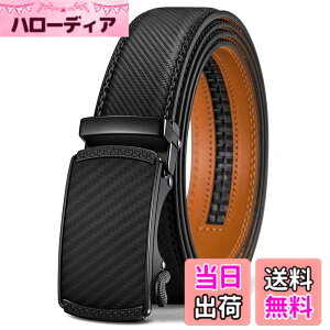 �y���������z[BULLIANT] �x���g�����Y 1��2�Z�b�g �a�m �X�[�c�p �I�[�g���b�N�� �M�t�g�^�C�v �����^�b�`-�J�b�g�\�f�U�C�� �F�F�u���b�N231�A�T�C�Y�F�S��105cm/�E�G�X�g�T�C�Y66-86cm�����\