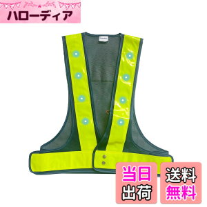 �y���������z[Parrowboss] LED���S���˃x�X�g�A16�̐ԐFLED���C�g���b�V�������x���x�X�g�A���̖h�~�A��ԍH���w���A��ʁA�T�C�N�����O�A�����j���O�ɓK���Ă��܂� �F�F�C�G���[�i�u���[��